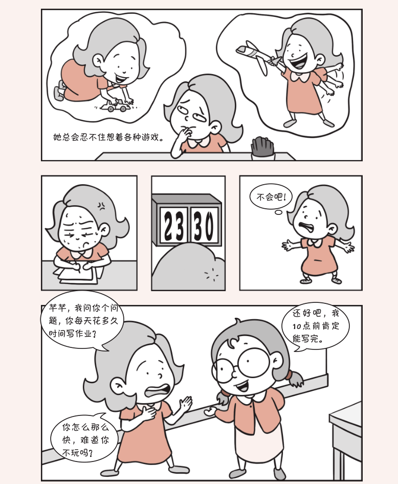 c65b15f448214786b411774a508d646e.png