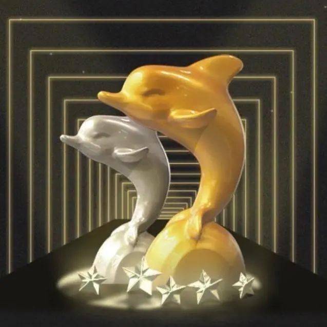 北京林业大学学生动画作品摘取"金海豚奖"两项大奖!