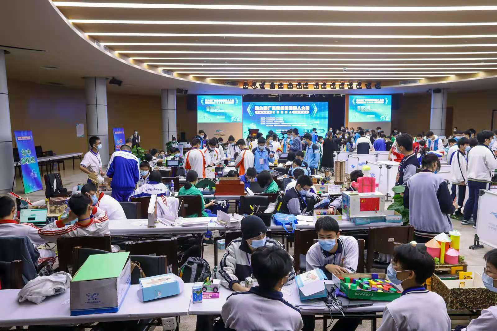科学|2020年第九届广东省创意机器人大赛在广东科学中心成功举办