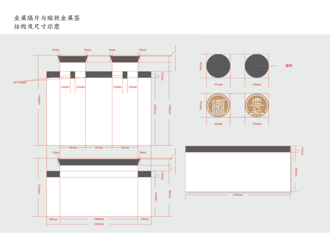 文创| 用文创扩大文化影响力,让青年成为乡村建设的主力军