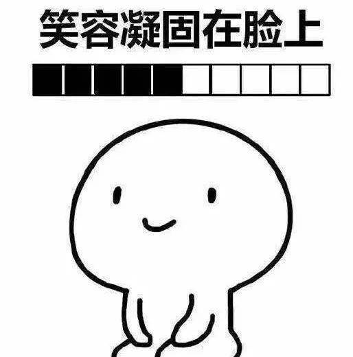 明日晴天闪现,雨雪下周再见