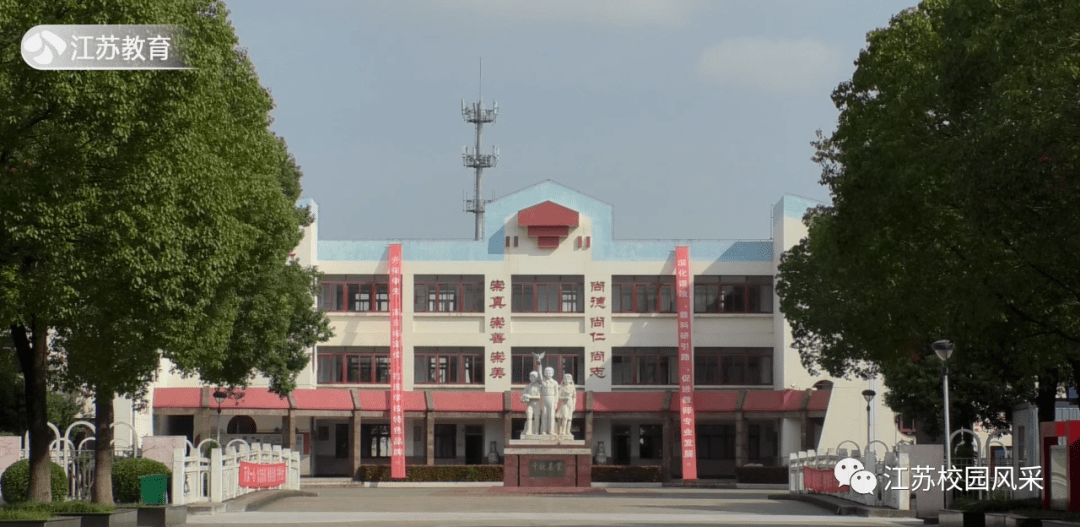 点赞!又一批美丽校园上榜省,市级"绿色学校"