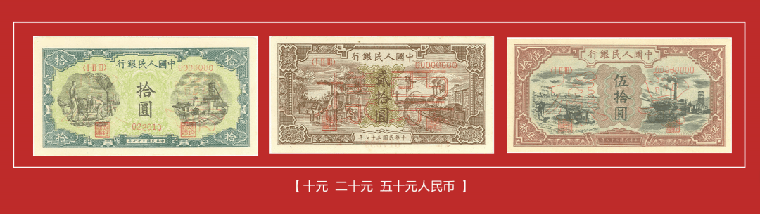 中国人民银行法大修：强调货币政策独立性，加大违规处罚力度
