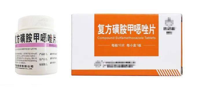 磺胺类抗菌药物