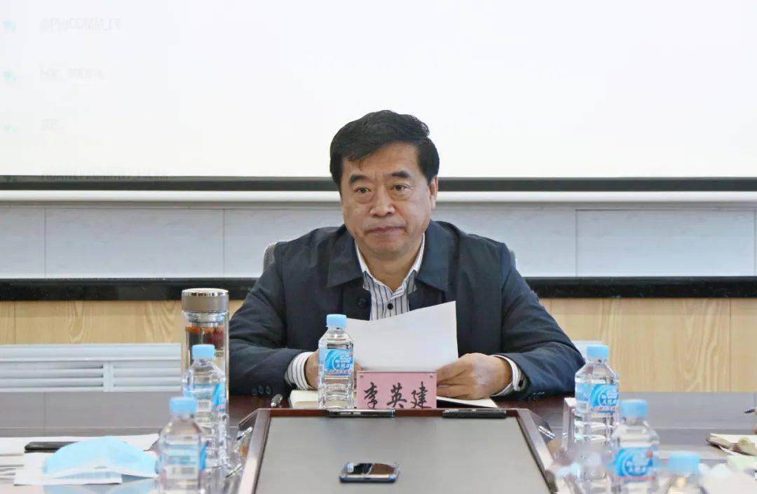 沾河林业局有限公司党委召开2020年第35