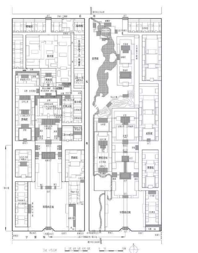 ▼ 四合院建筑解析  恭王府寿字纹圈椅赏析!