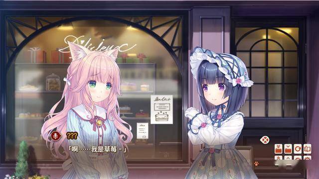 巧克力与香子兰4已登陆steam折后价33元