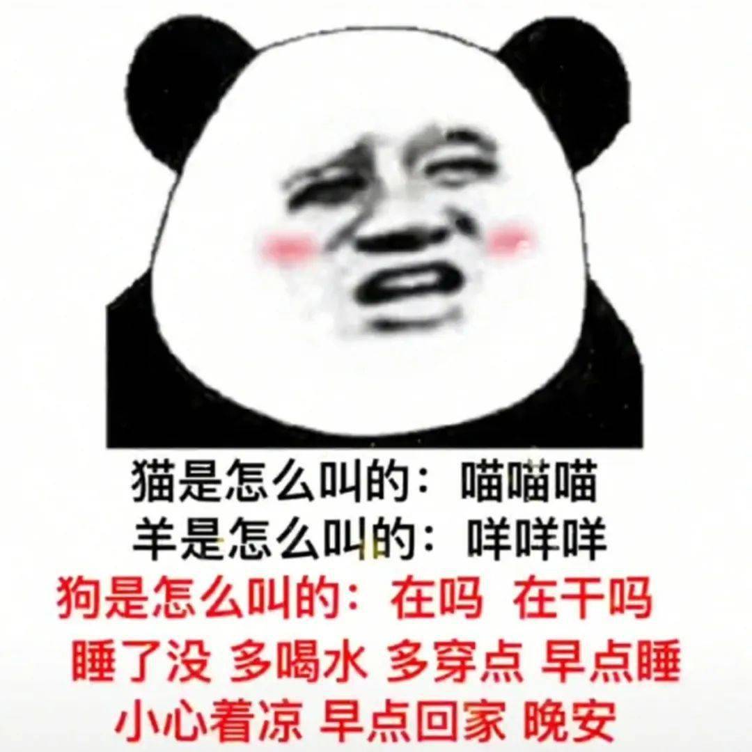 怎么说话才能说得又快又清晰 7ce31b73840d4b94bb4d25b73ce80ee1.jpeg