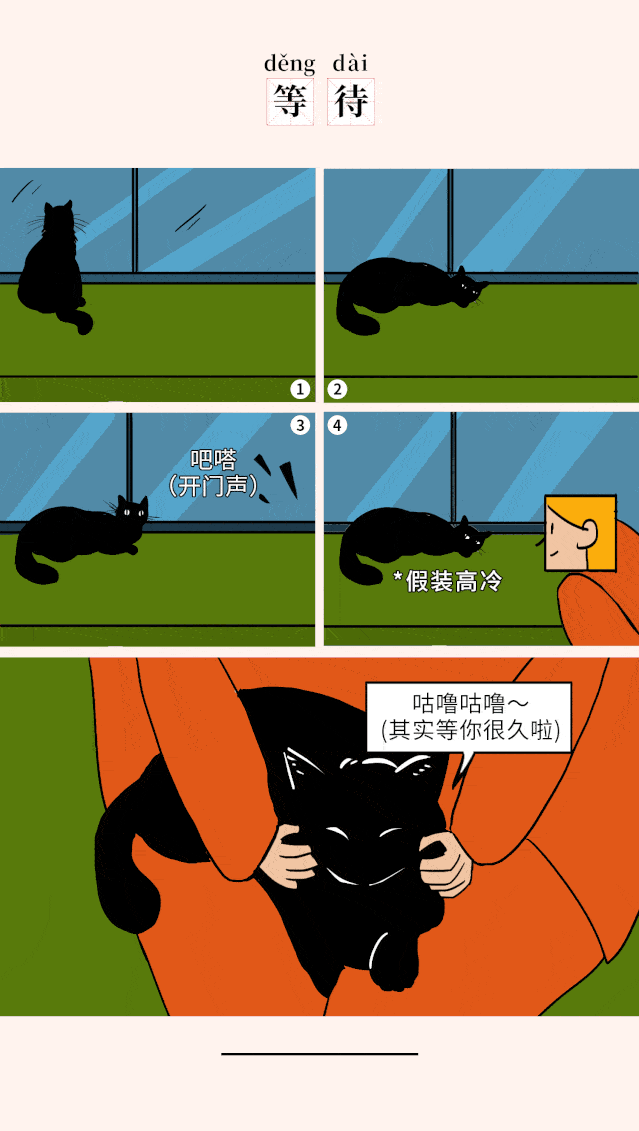 7f181cab283d417a9168c1b4a123d2e9.gif