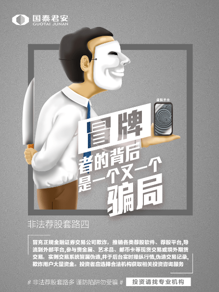8041eac125404fc79604a0467b954dd2.png
