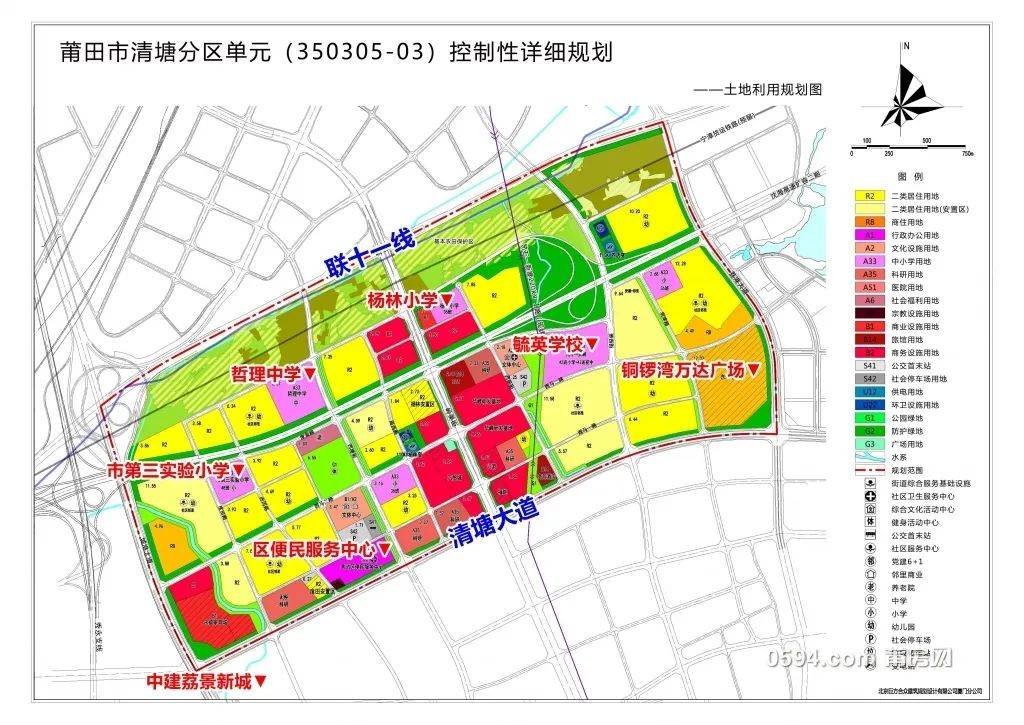莆田这52个村将被征地,2021年开建!_手机搜狐网