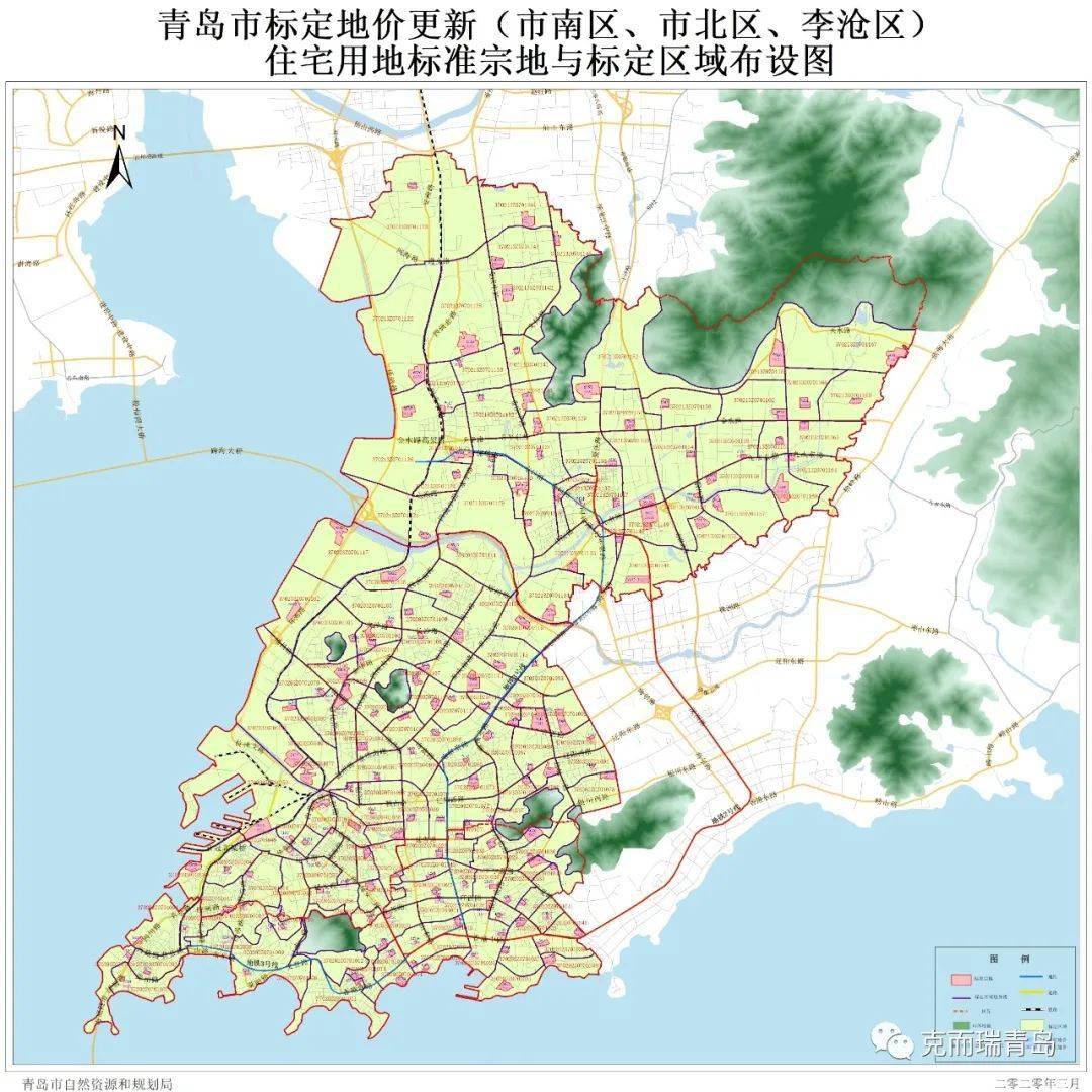 青岛市南,市北与李沧标定地价更新成果公布,涉及住宅地169宗