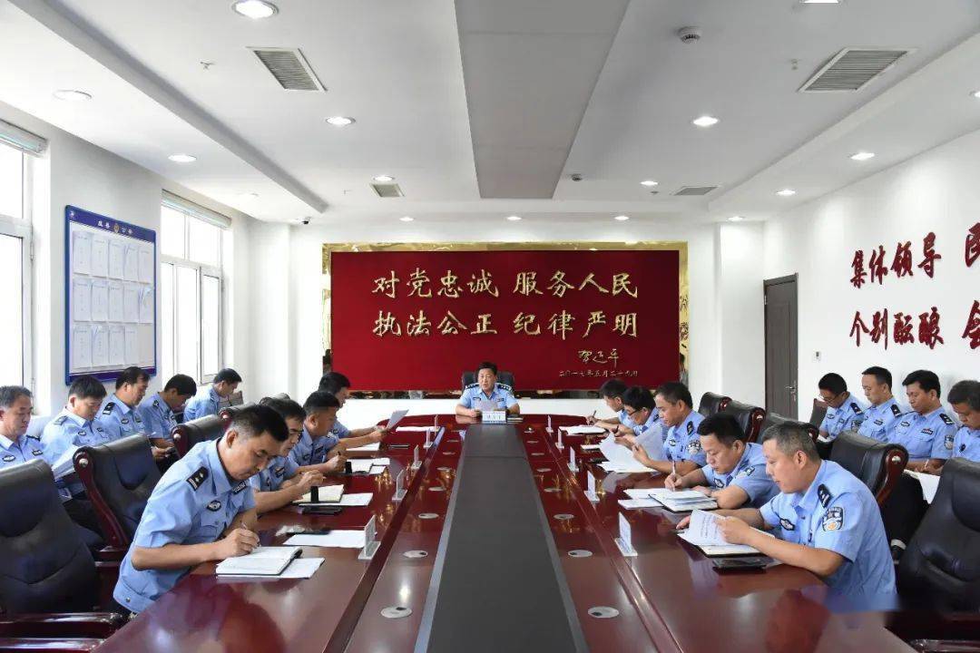 今年来,威县公安局以"政治建警,严厉打击,主动服务,从严治警"四大