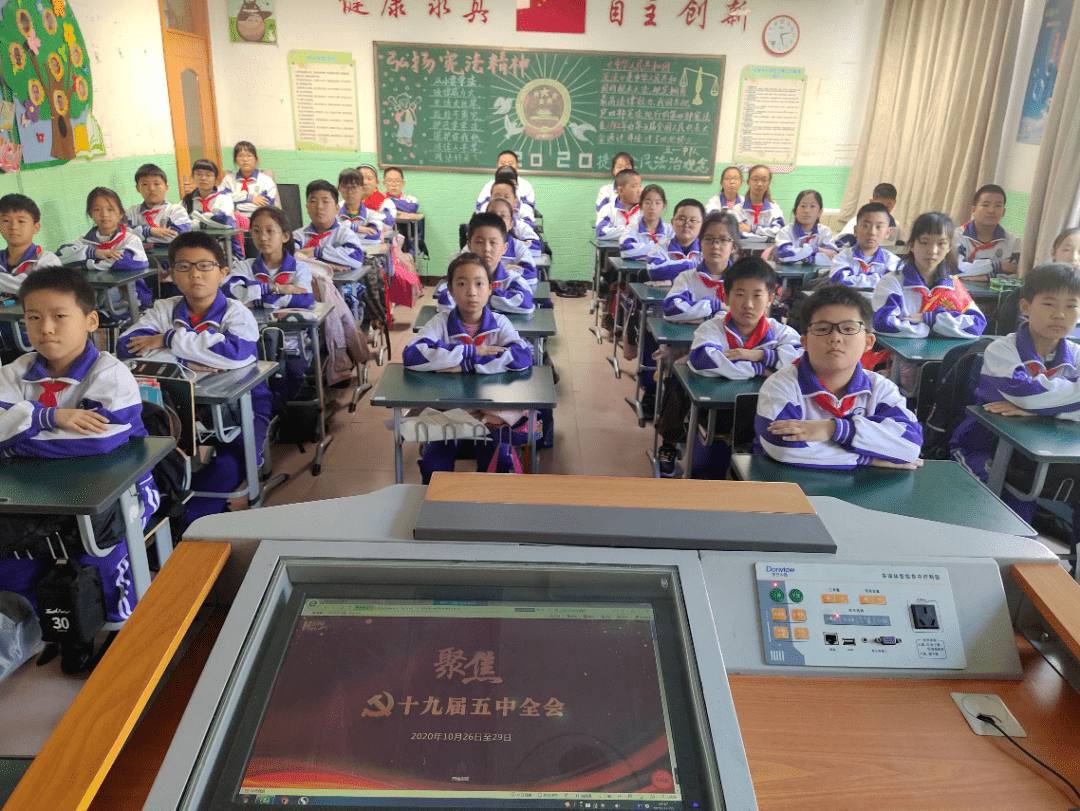 二中全会主题教育 b35e75038cdd4c749974ed8e87dad20f.png