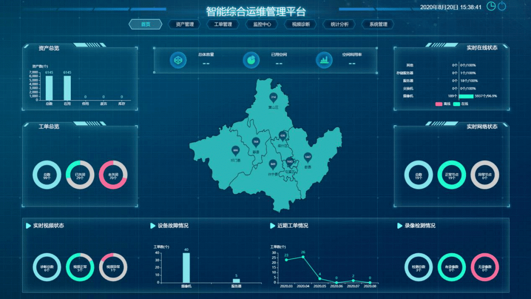 文章配图-19