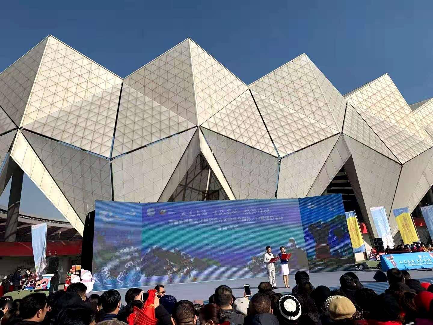 青海冬春季文化旅游活动精彩纷呈