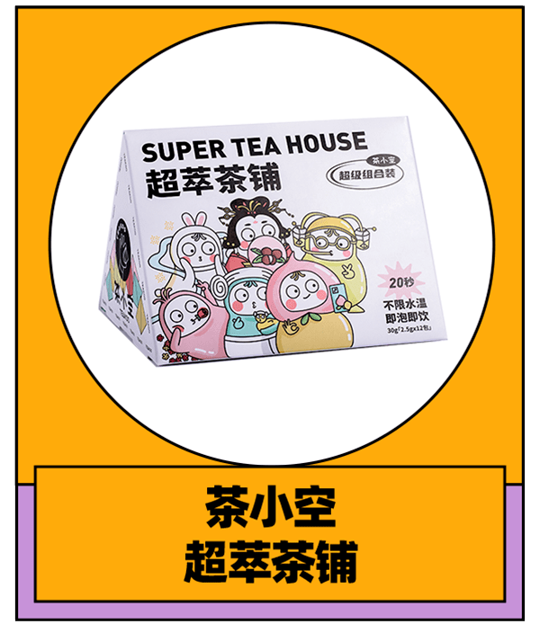 2554fc7cc8cd4c729b500a5e6c565293.png