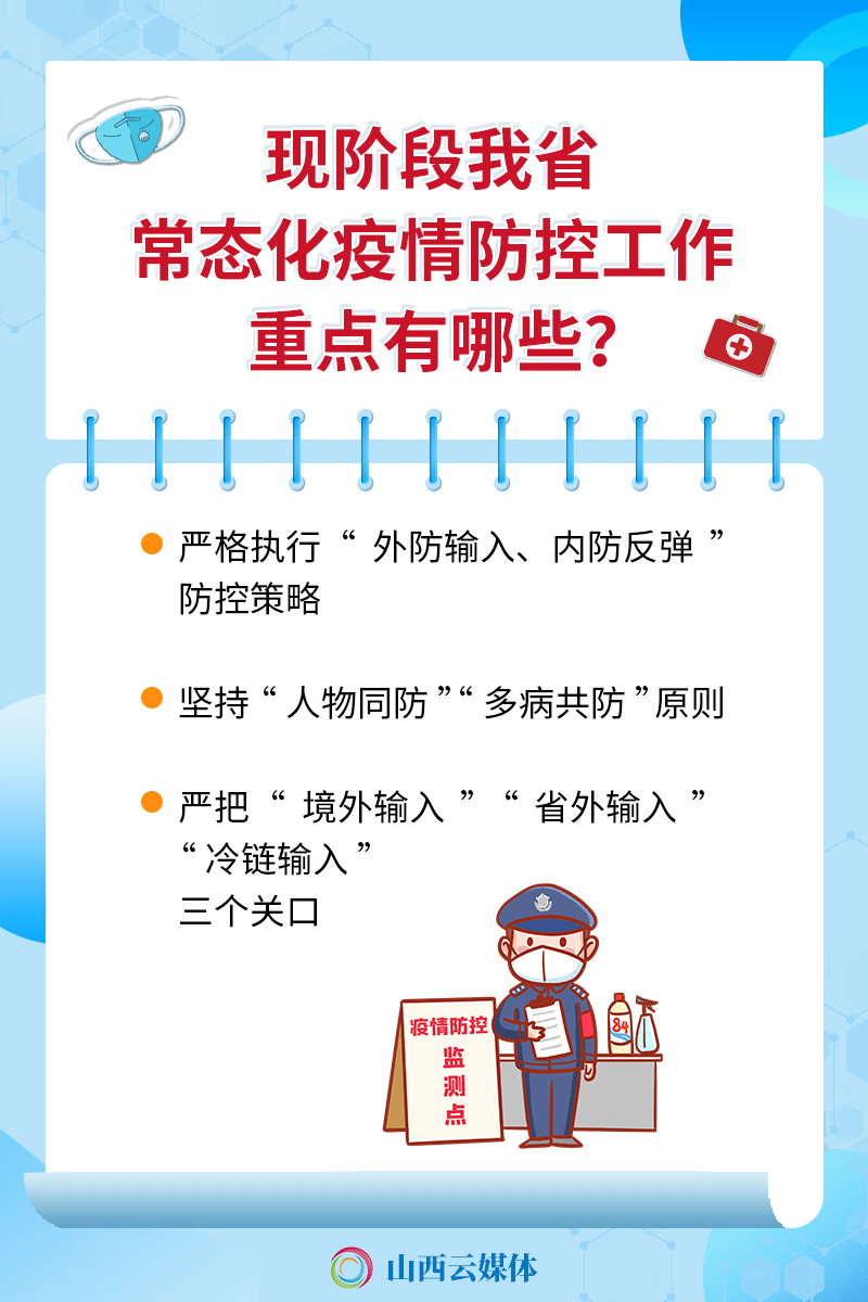 买了一张回家的机票猜成语_买好机票回家过年图片(2)