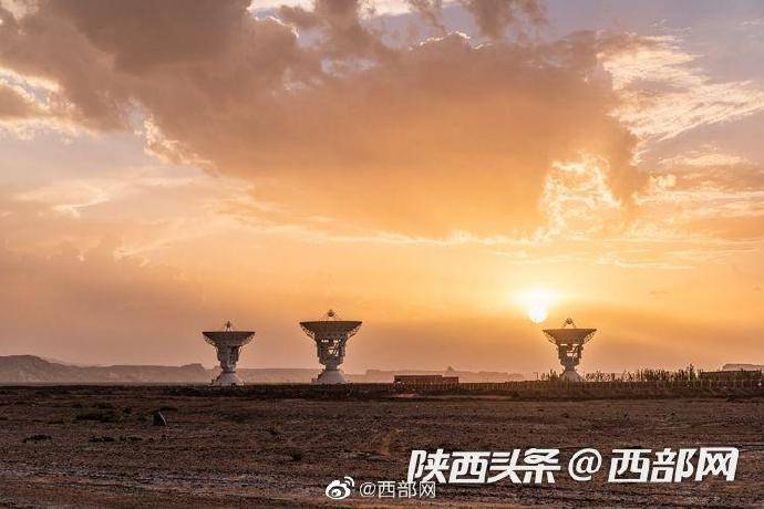 遥测|西安卫星测控中心完成嫦娥五号第一次近月“刹车”