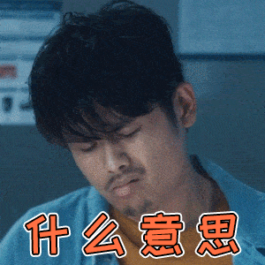 6c2dcb82e7834db5a3873b9292d9061a.gif