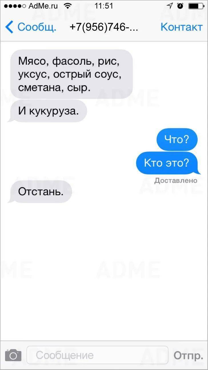 给俄罗斯手机号发短信要钱吗