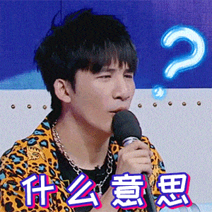 8ca641af910743d2981867ba6447b203.gif