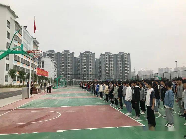 趣味十足!隆安县第五中学首届运动会带给你不一样的体验