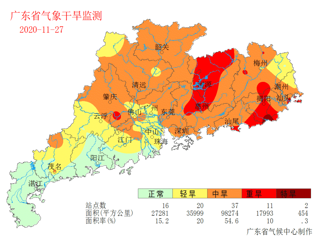 清远市人口多少_震惊 这些属于清远的秘密传说,据说连老清远都不知道(2)