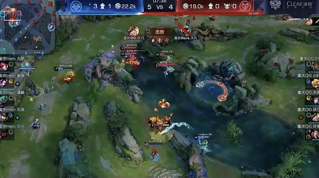重庆|KPL | 鏖战七局！南京Hero久竞险胜重庆QGhappy晋级