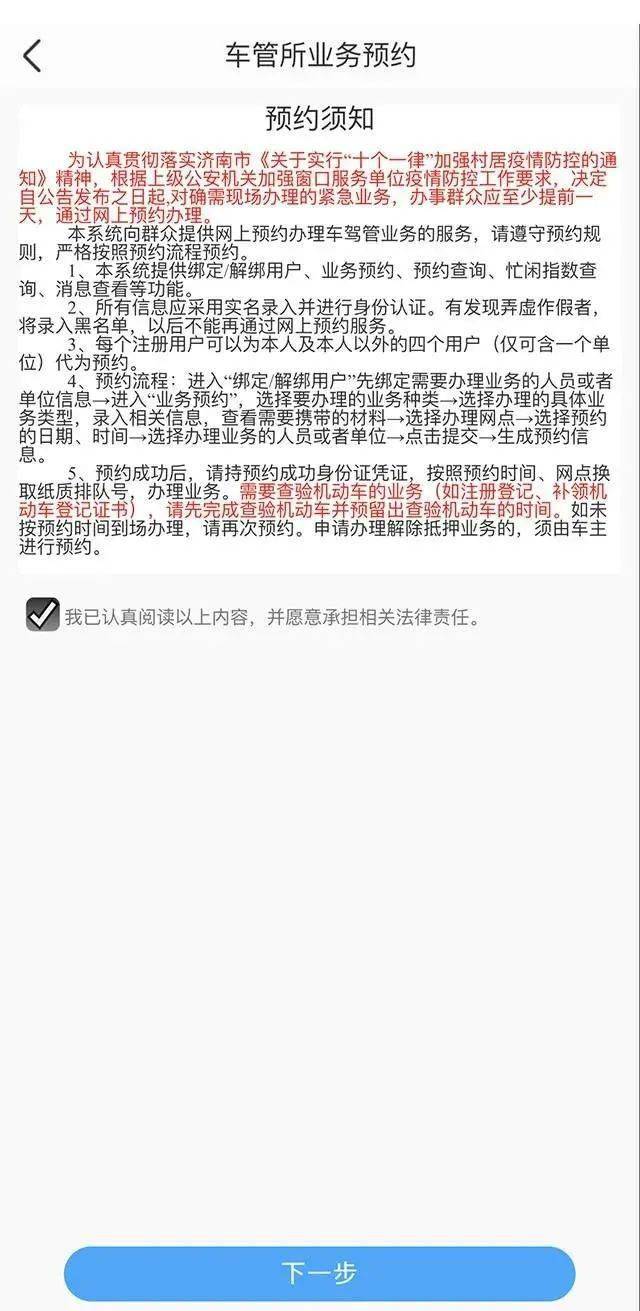 人口类别写什么_人口普查(2)