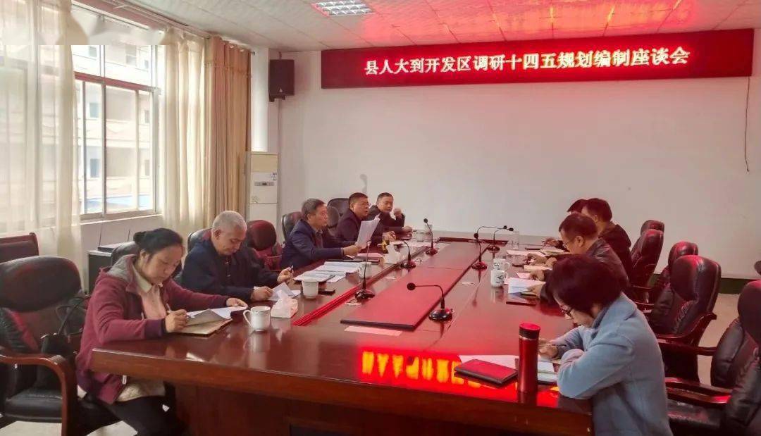 汝城gdp_汝城香火龙(3)