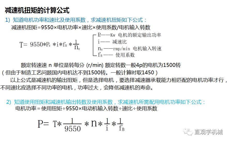 0c1dd3c893434ed6b2686aa7549bf73c.png