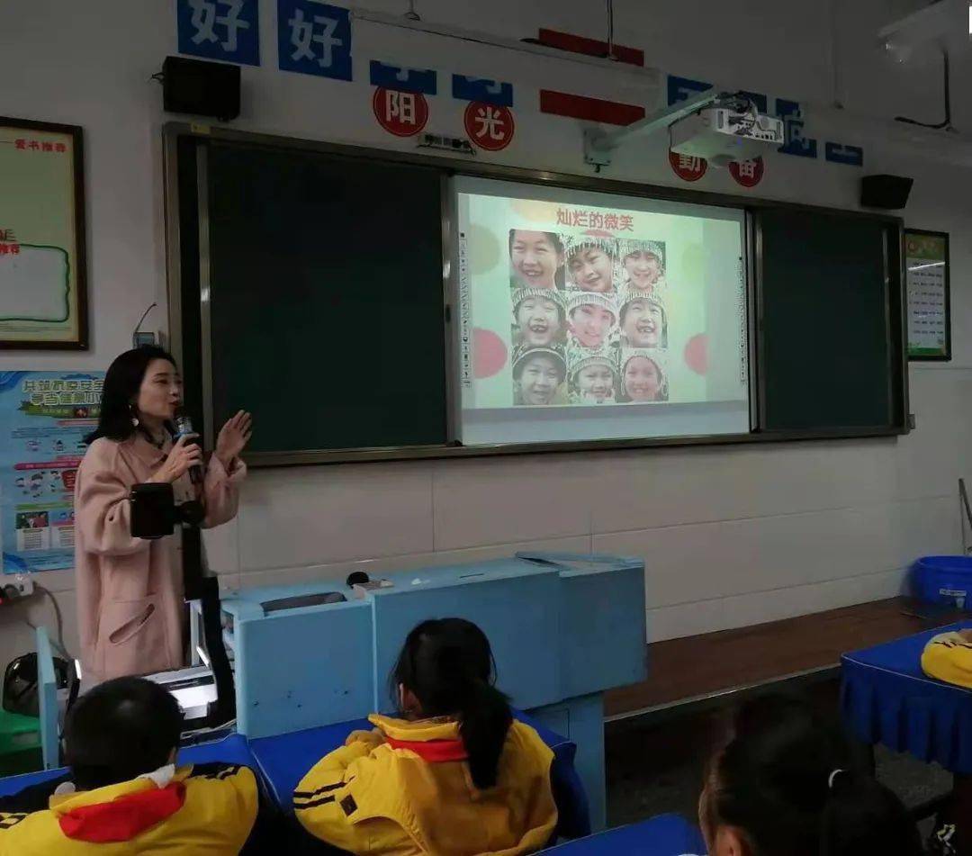 小学生家长课堂给孩子讲什么合适 142b23da4d824902882bfd8cfa407829.jpeg