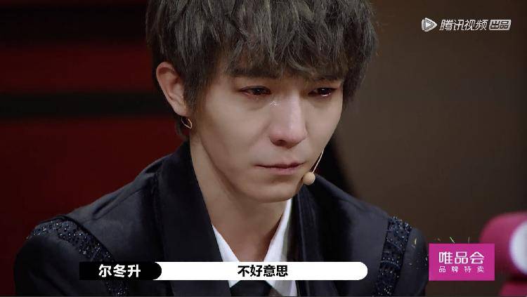 天下烦郭敬明久矣？《演员请就位2》尔冬升怼哭