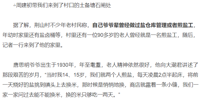 无价之宝简谱_无价之宝 被当成废纸卖了4000元,现在花多少钱也买不回来了