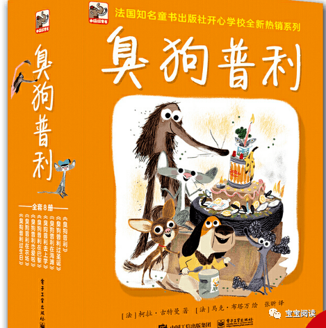 36d0a168ca8d4e23ac43a4ea8695de67.png