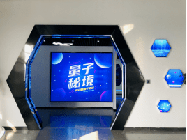 文章配图-61