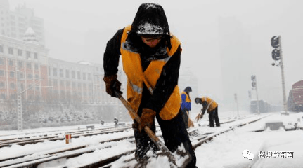 铁路工务人口头禅_青藏铁路