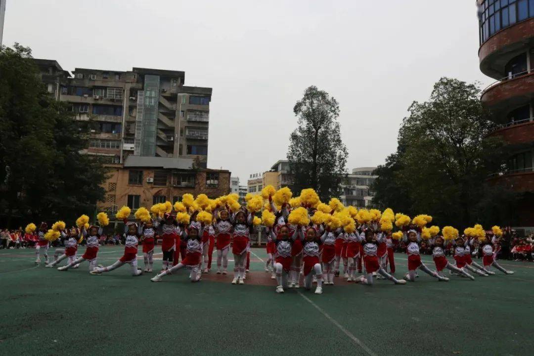 宜宾市人民路小学:三校区同开展冬季运动会