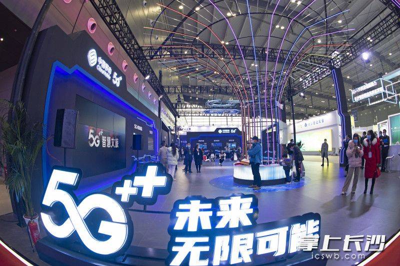 创新|湖南已建成5G基站2.4万个
