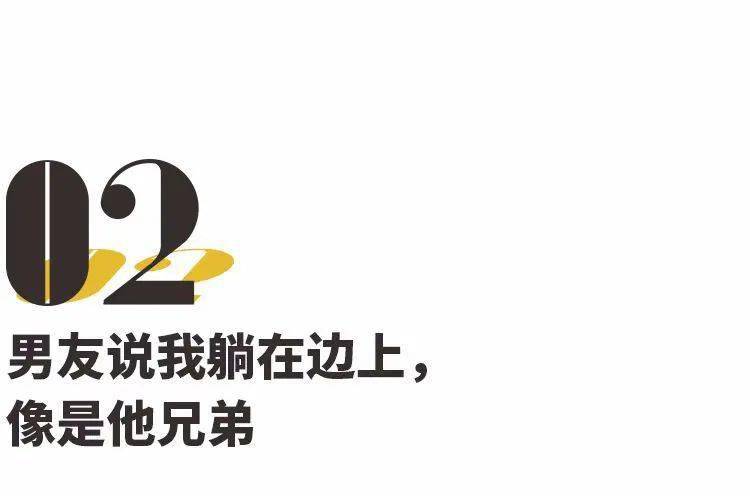 20岁做热玛吉，是不是太晚了？