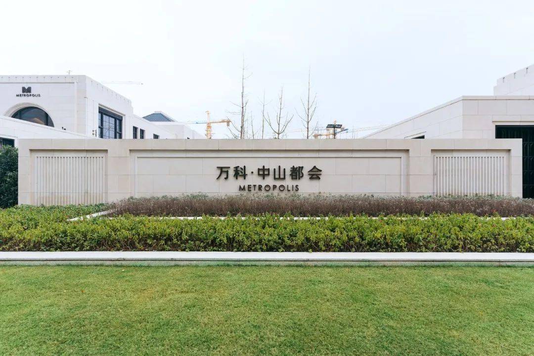 米其林烹饪师来徐州了!地铁二号线旁惊现橙意下午茶!