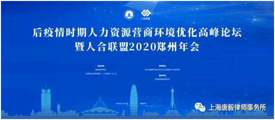 如何加入学术委员会 f7a6cc66d7f74f9e9e1b8d3198aff11a.png