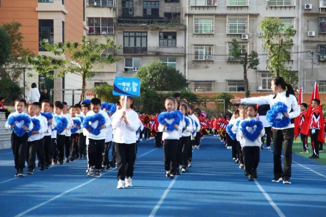 【微时光】邀您观看明溪县实验小学第二届体育健康节暨第四十二届校园