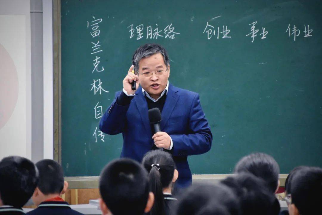 上城名师风采展破解学生思维密码且看上城小学语文名师如何支招