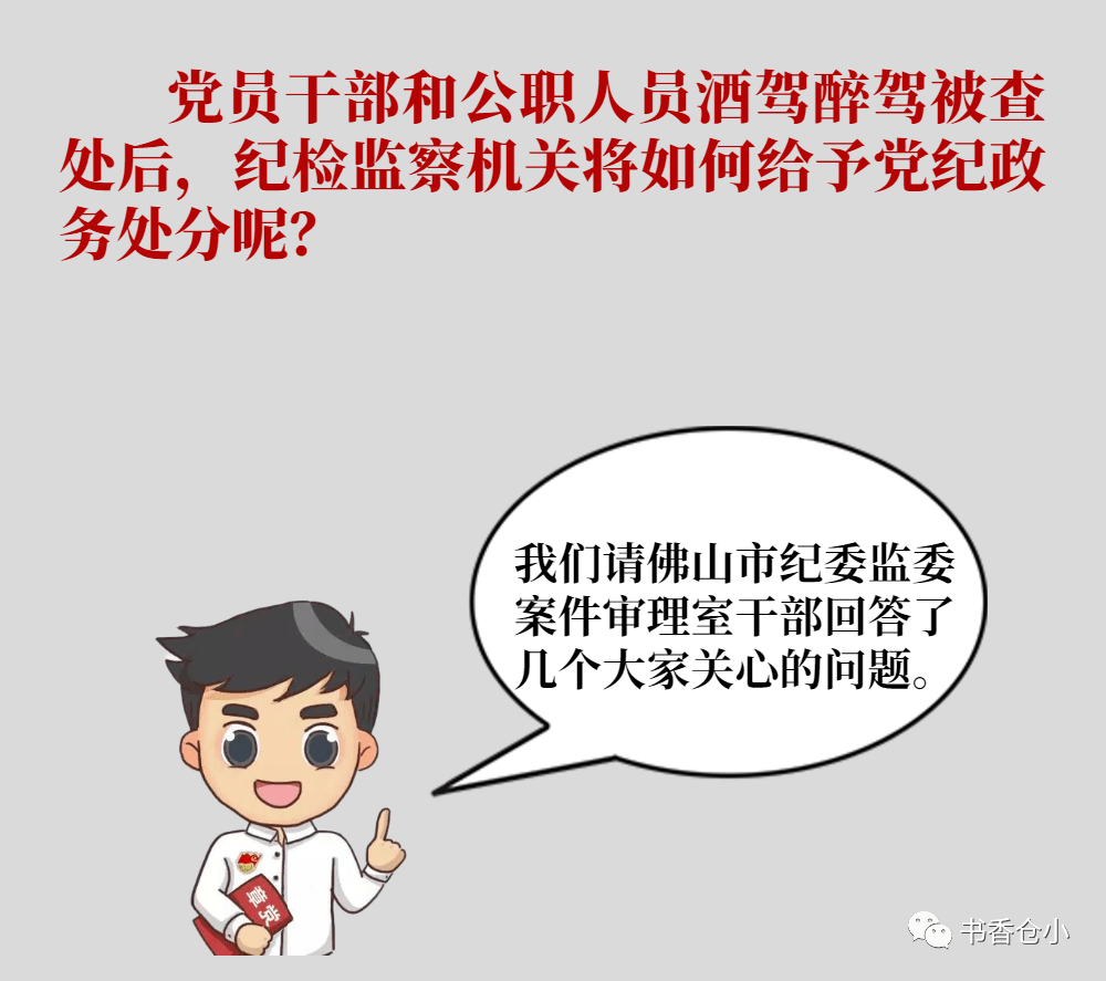 011a0e96163441ad83f3077dcf8e4c11.png