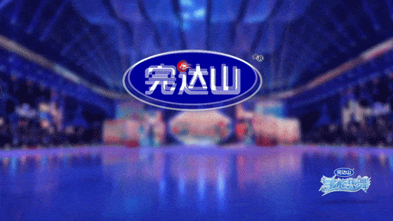 dancing with ice