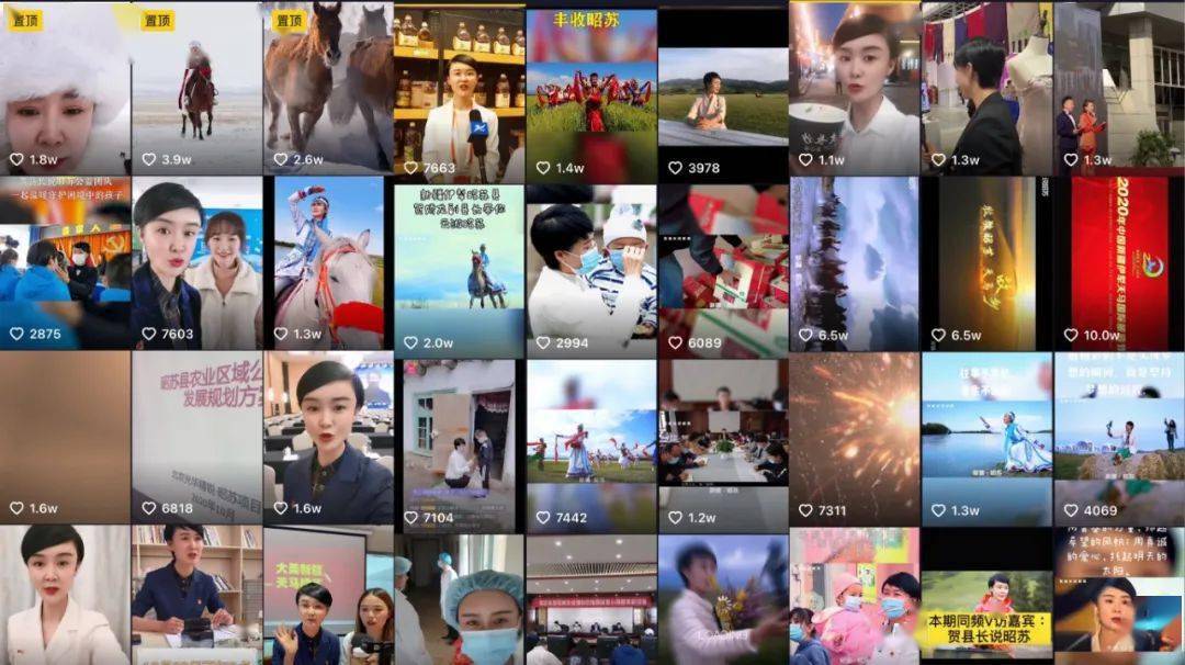 免费公益视频怎么拍 109c23efa8d24e6f8d08a3d6b79eb477.jpeg