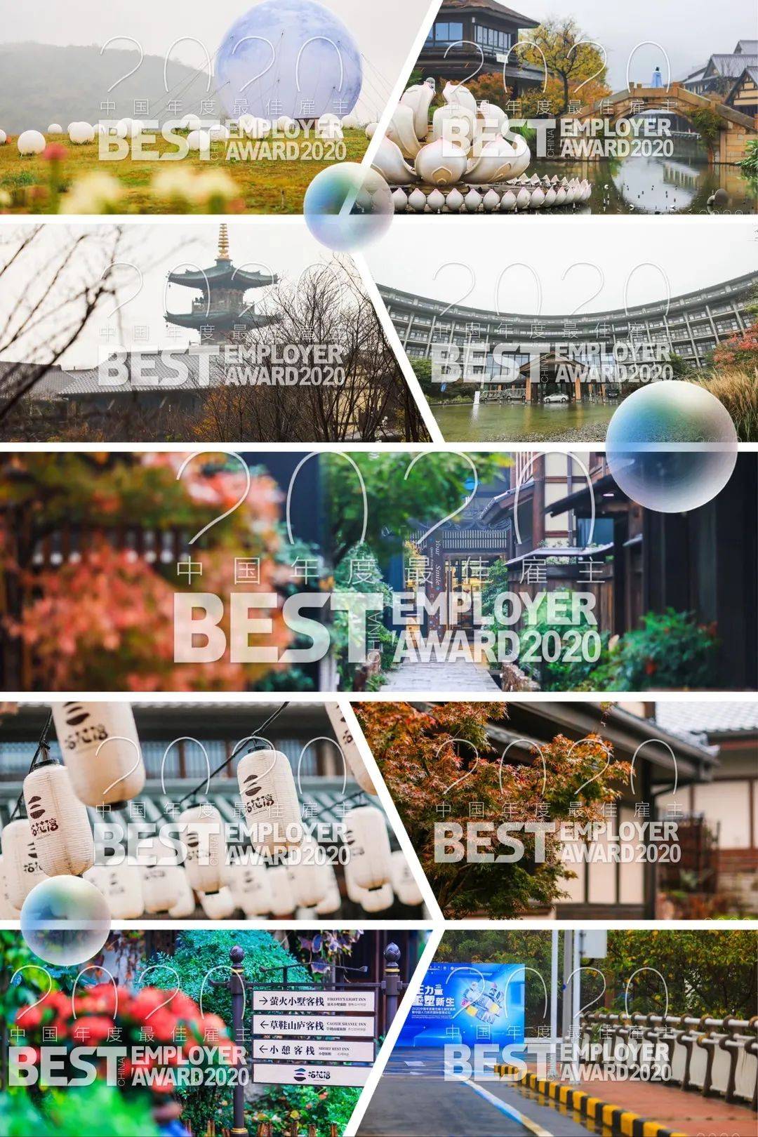 成都锦江区2020年区域GDP_成都锦江区