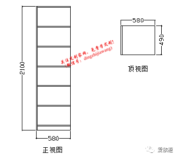 定制家网丨多图详解定制衣柜柜体结构类型及知识